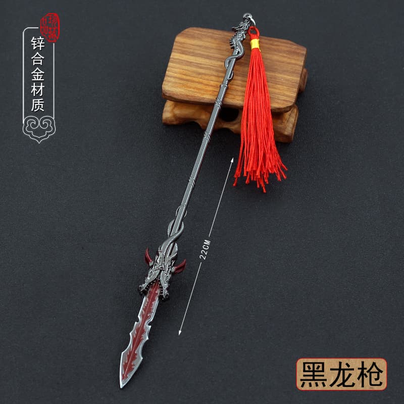 Snow Eagle Black Dragon Spear, Heavenly Dragon Breaks the City, Dragon Prince, Imperial Killing Spear, Serpent Spear, Paladin Power, Green Lotus Sword, Dian Wei Weapon Model