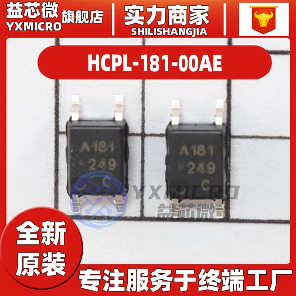 Genuine HCPL-181-00 06 AE BE CE DE Optocoupler 181V SMD-4 Crystal