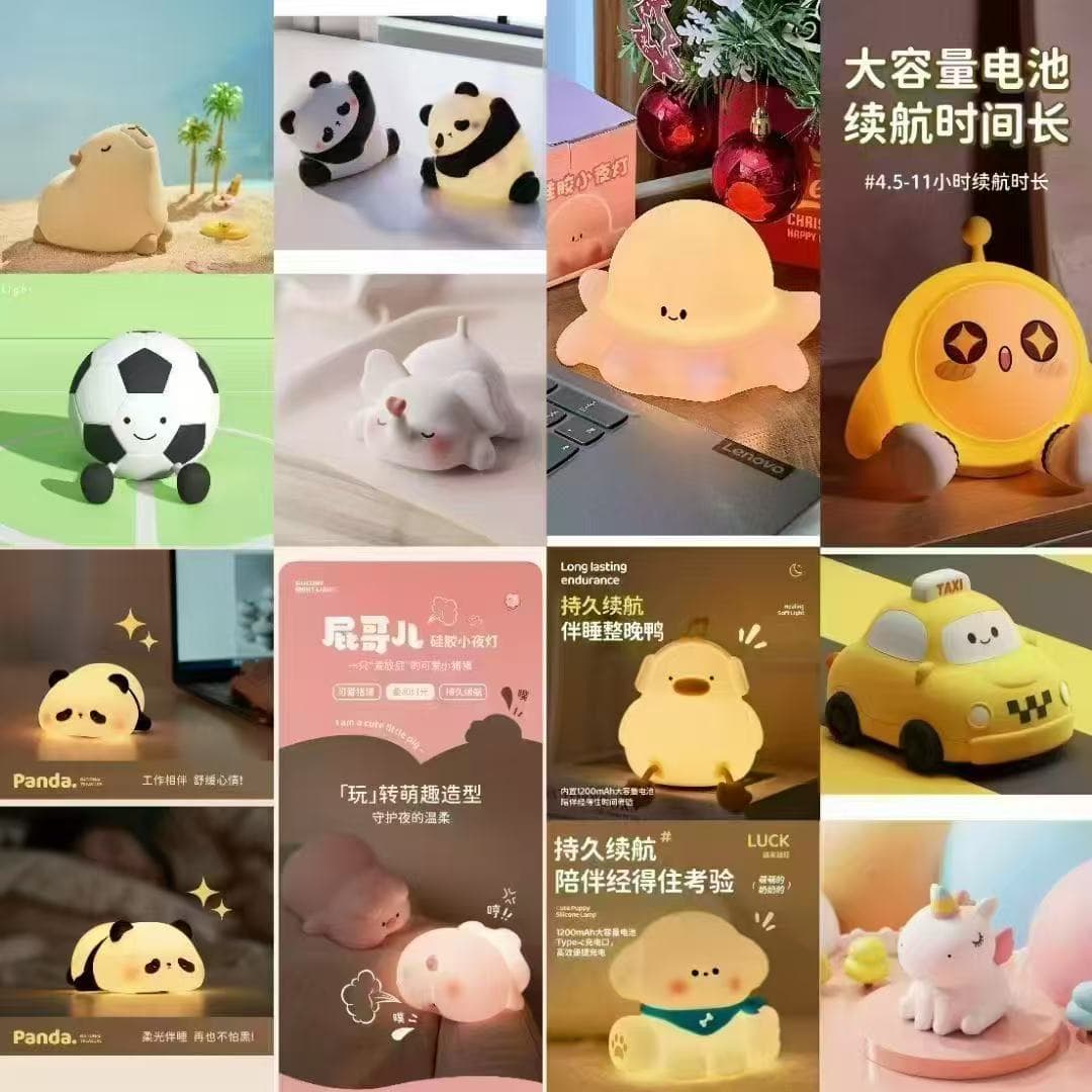 Cross-Border Hot Selling Animal Silicone Night Light USB Charging LED Silicone Night Light Wholesale Stock