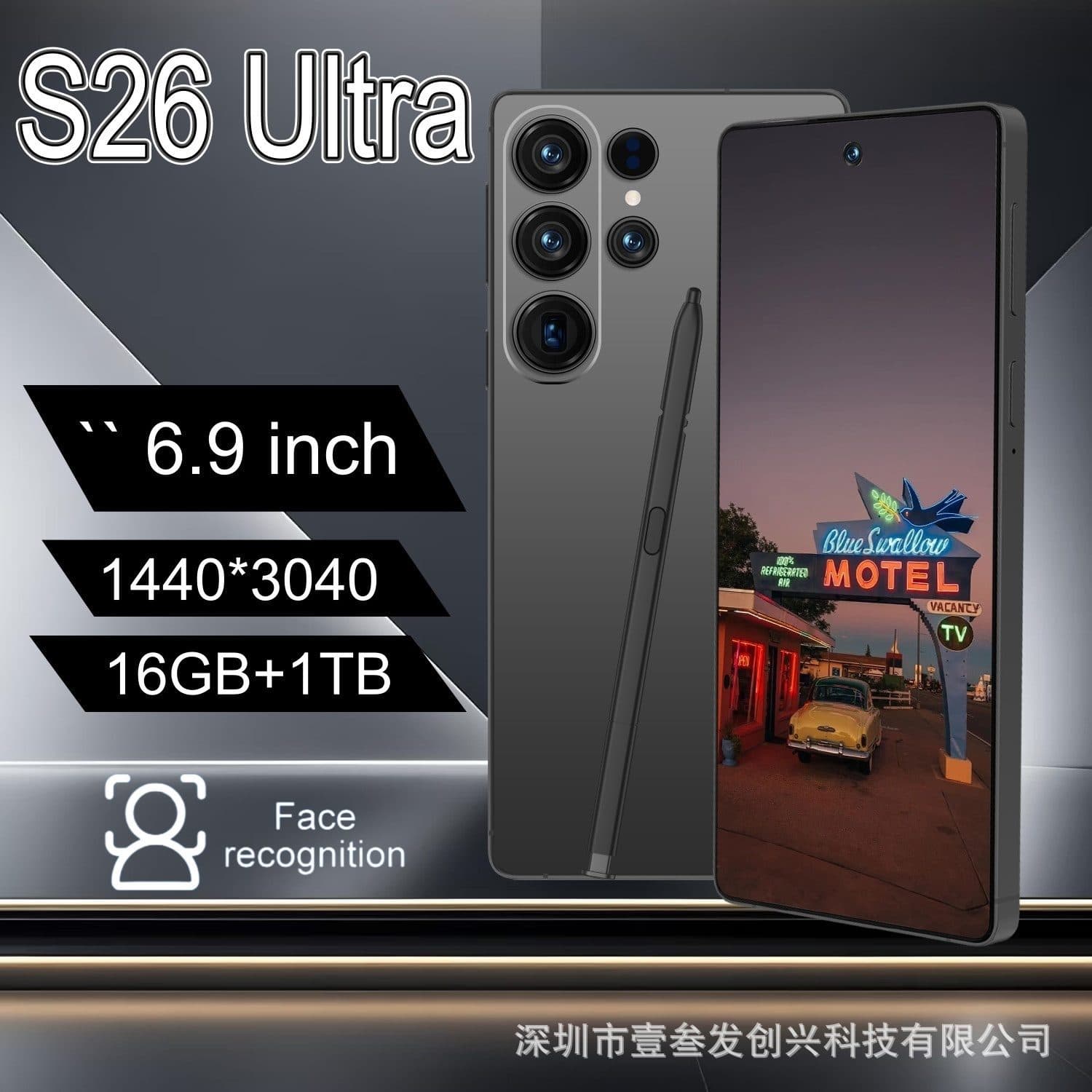 Cross-Border New Model S26 Ultra Foreign Trade Smartphone 12+512 High-End 7.3inch Large Screen 5G Mobile Phone Factory