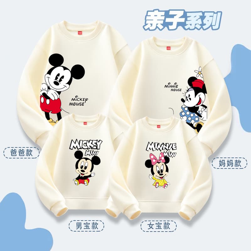 Factory Direct Wholesale Parent-Child Outfits Autumn/Winter Casual Hoodie Family of Three or Four Long Sleeve Pullover Cartoon Print