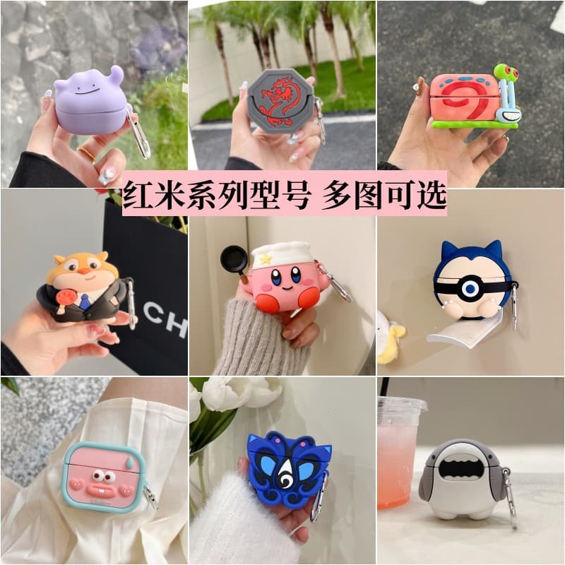 Cute Cartoon Silicone Soft Case for Redmi Buds 4 Youth Edition / Buds 3 Pro