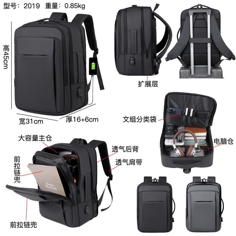 Waterproof Minimalist Casual Backpack with Multiple Compartments Laptop Bag Water-Resistant Wear-Resistant Large Capacity Middle and High School Student Bag