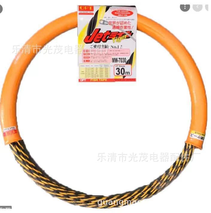 Electrician red-black three-strand polyester twisted wire, concealed conduit hole cable puller, wire threading guide wire, wall-penetrating line