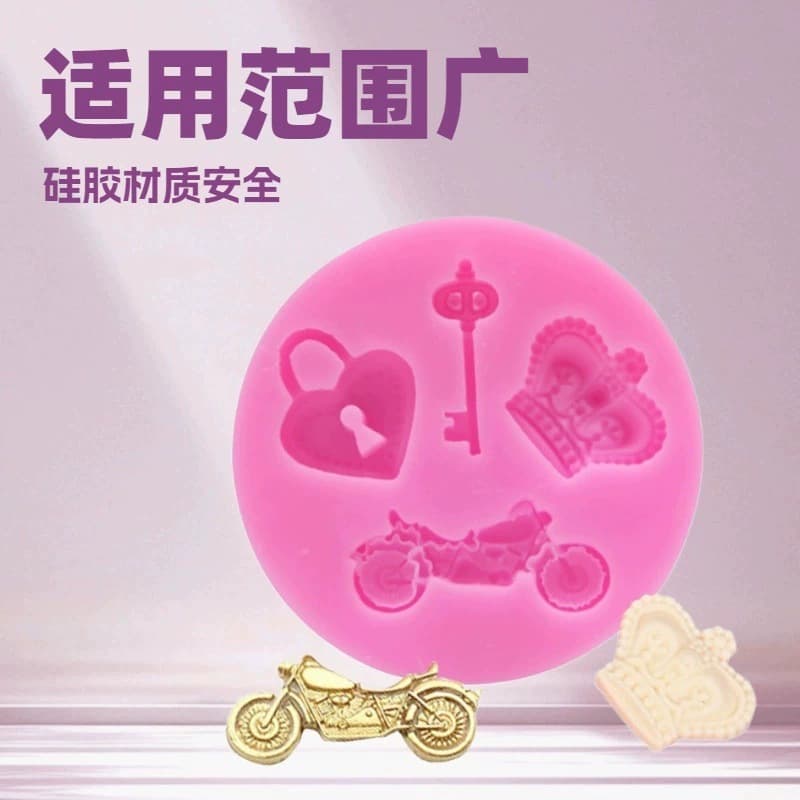 Fondant Cake Liquid Silicone Mold Motorcycle Crown Key Shape Baking Tool Scented Plaster Mold