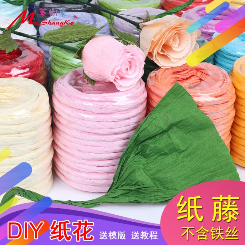 Paper Raffia 12m, Paper Flower Material, Raffia Rope, Handmade Flower Art, Crepe Paper