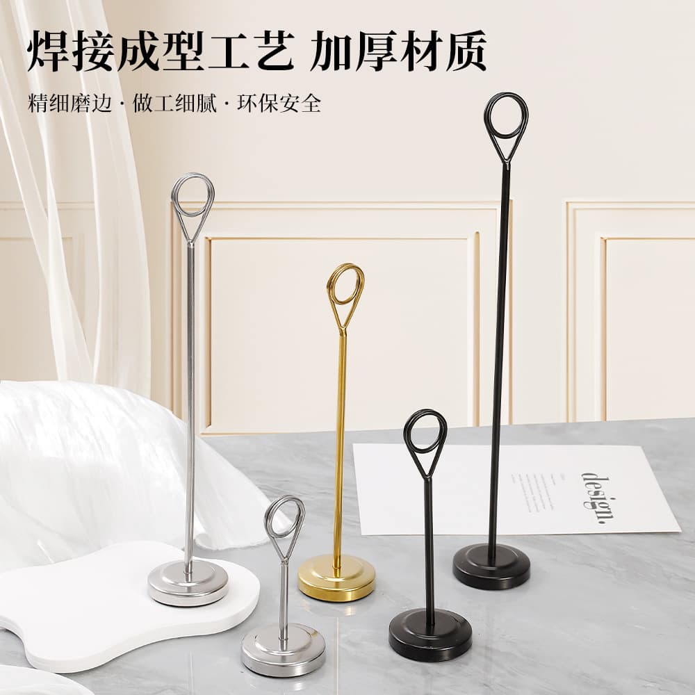 Stainless Steel Round Table Number Stand Card Holder Place Card Frame for Weddings, Banquets, Hotel Dining Tables, Business Name Card Display