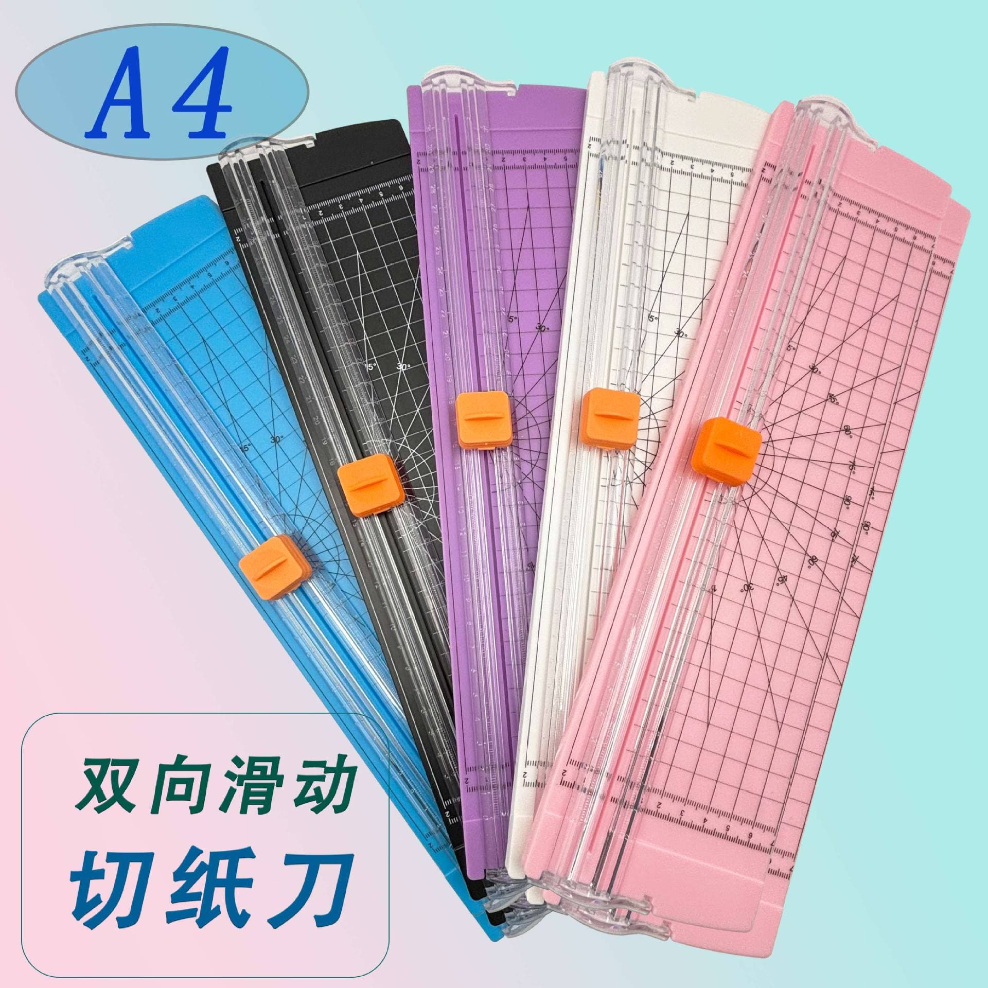 Wholesale A4 Paper Cutter Dual-Direction Trimmer Cutting Knife for Students, Handmade Journal, Paper Cutting Tool