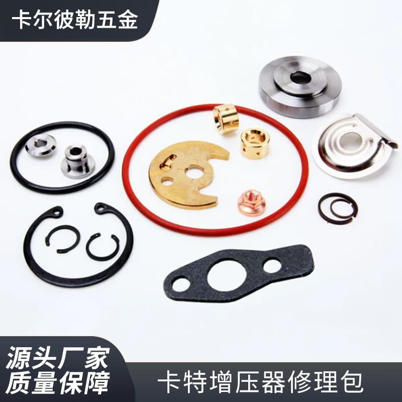 Direct factory support for customizing various auto parts, specializing in cross-border e-commerce orders.