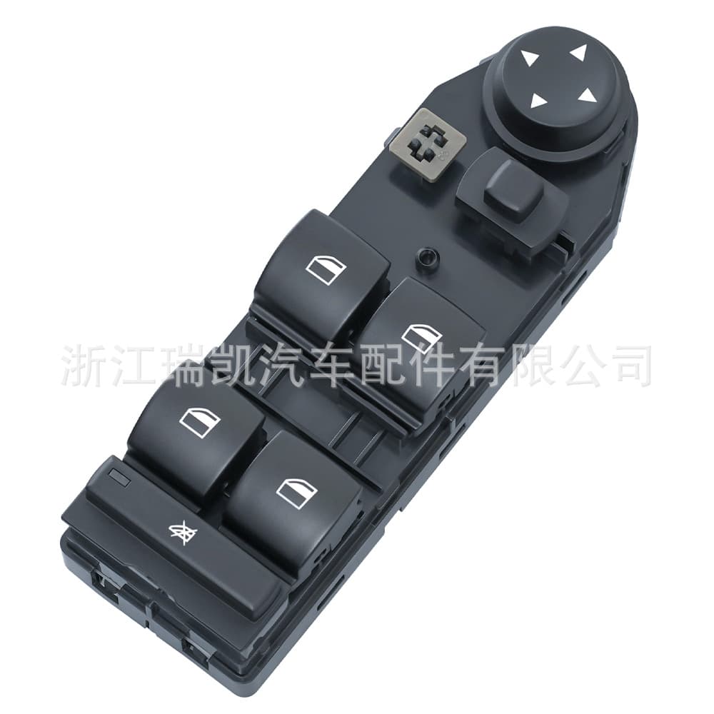 Electric Window Master Switch for BMW X3 E83 04-10 61313414352