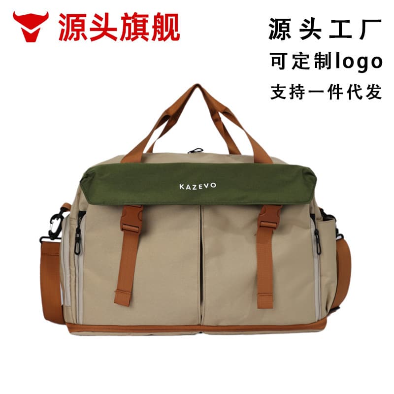 Sports fitness bag, men's training bag, wet and dry separation, waterproof, women's short trip, extra large capacity travel bag for clothes