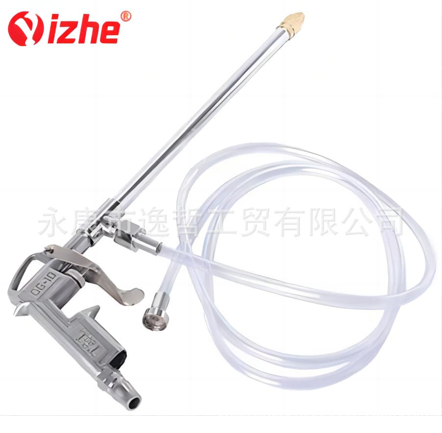 Pneumatic Cleaning Gun Engine Cleaning Gun Water Gun Dust Blowing Gun Oil Spray Gun Air Conditioning Cleaning Gun Engine