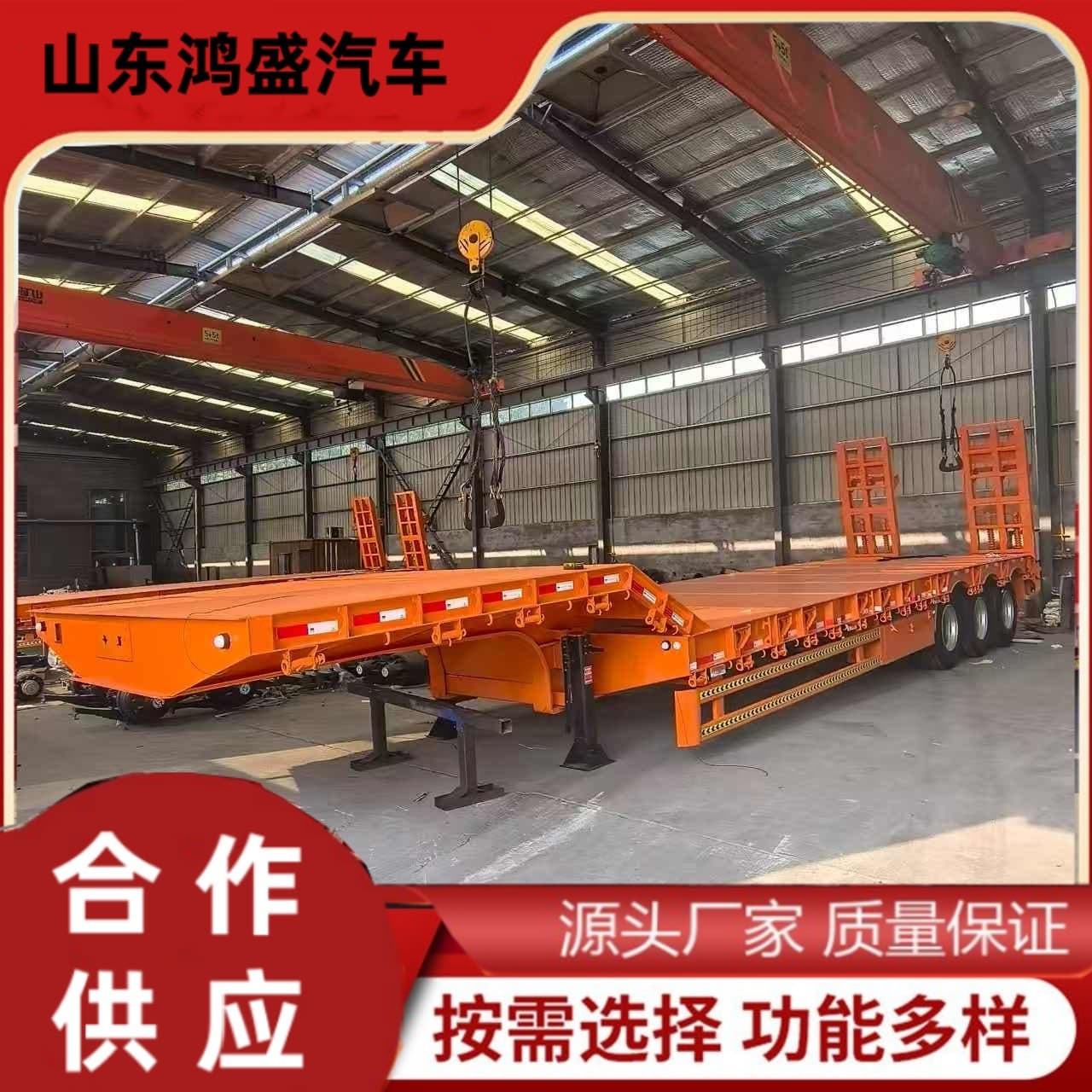 13.75-meter low-bed semi-trailer, 3-meter wide goose head design, pure flat excavator plate transport semi-trailer price