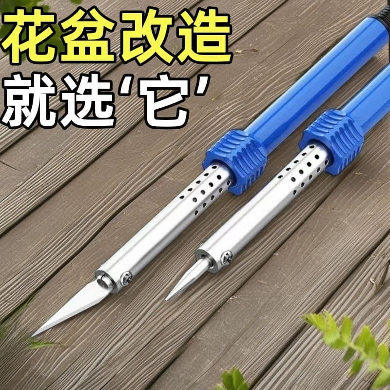 ✅Electric cutting knife, handmade DIY electric soldering iron, acrylic flowerpot foam KT board cutting, punching, hot melting