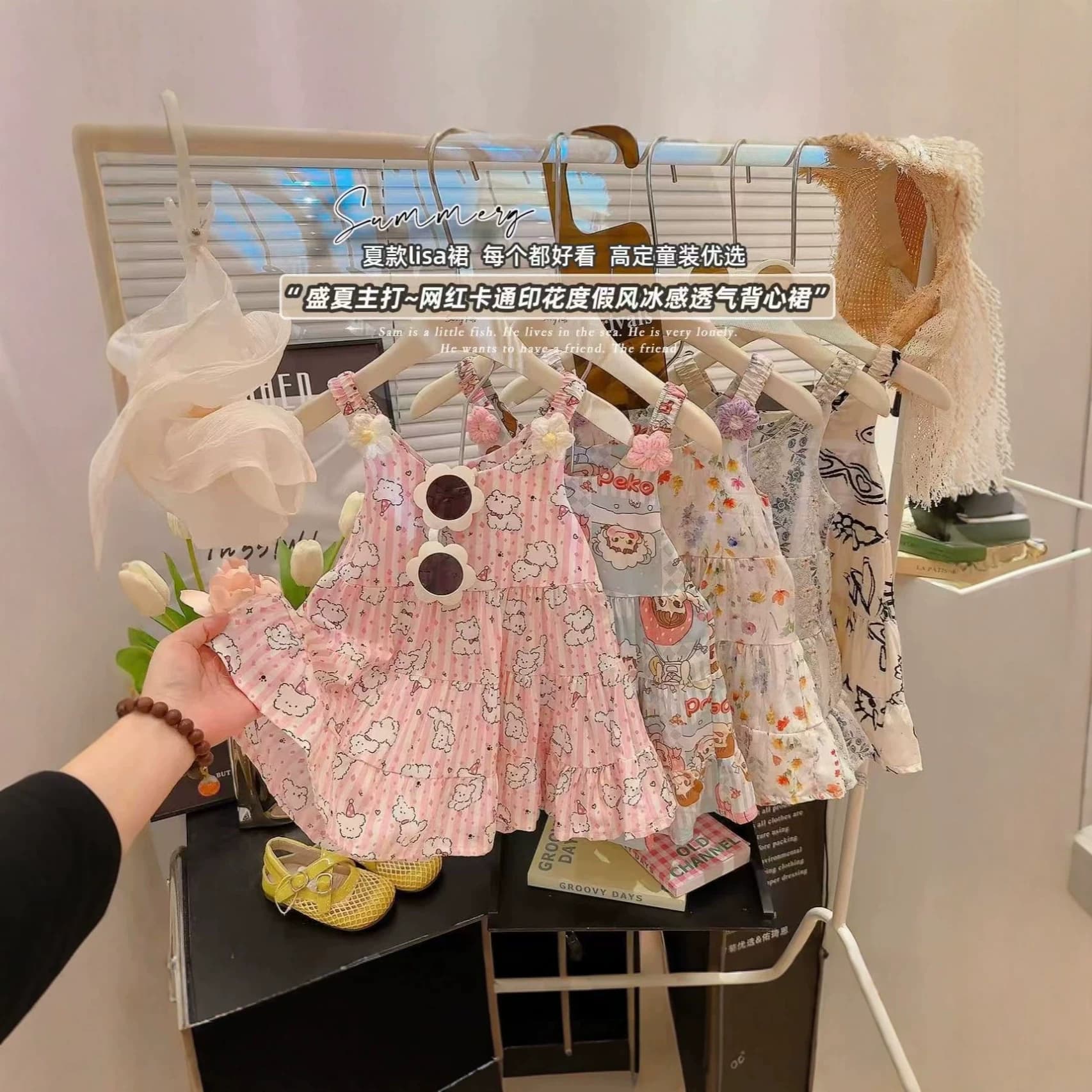 [Cotton + Lyocell] Suspender skirt, tank top floral summer dress for girls, sweet and spicy style for baby girls