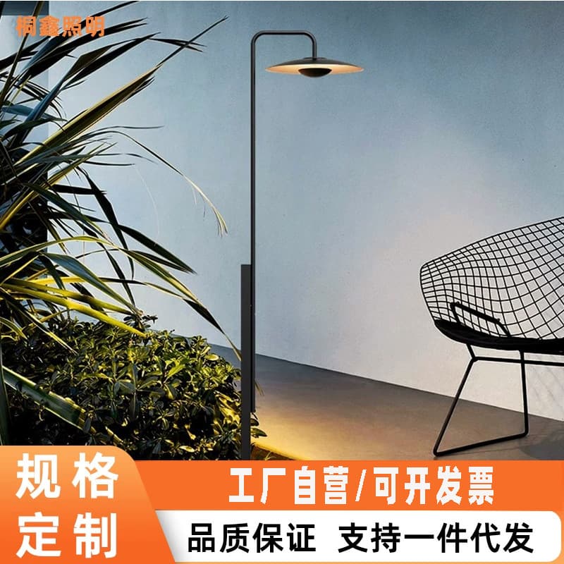 Outdoor high-mast waterproof street light, outdoor courtyard villa landscape light, outdoor minimalist community park lawn light