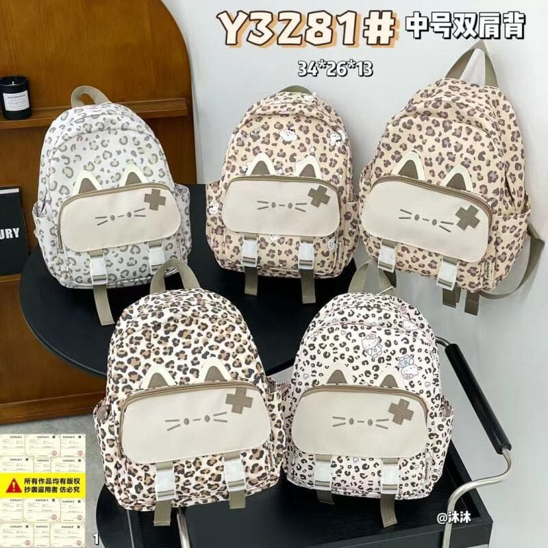Kindergarten School Bag Cartoon Cute Kitten Children's Backpack Preschool Class Girl Travel Backpack