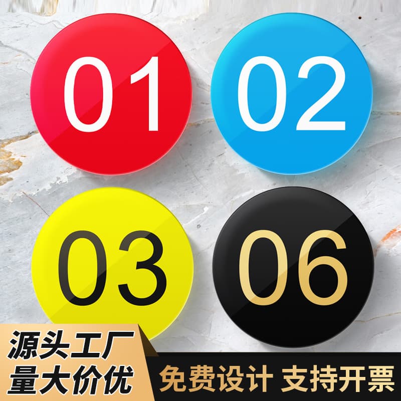 Acrylic Number Sign for Restaurant Table Numbers, Seat Indicators, Door Plates, Locker Number Tags