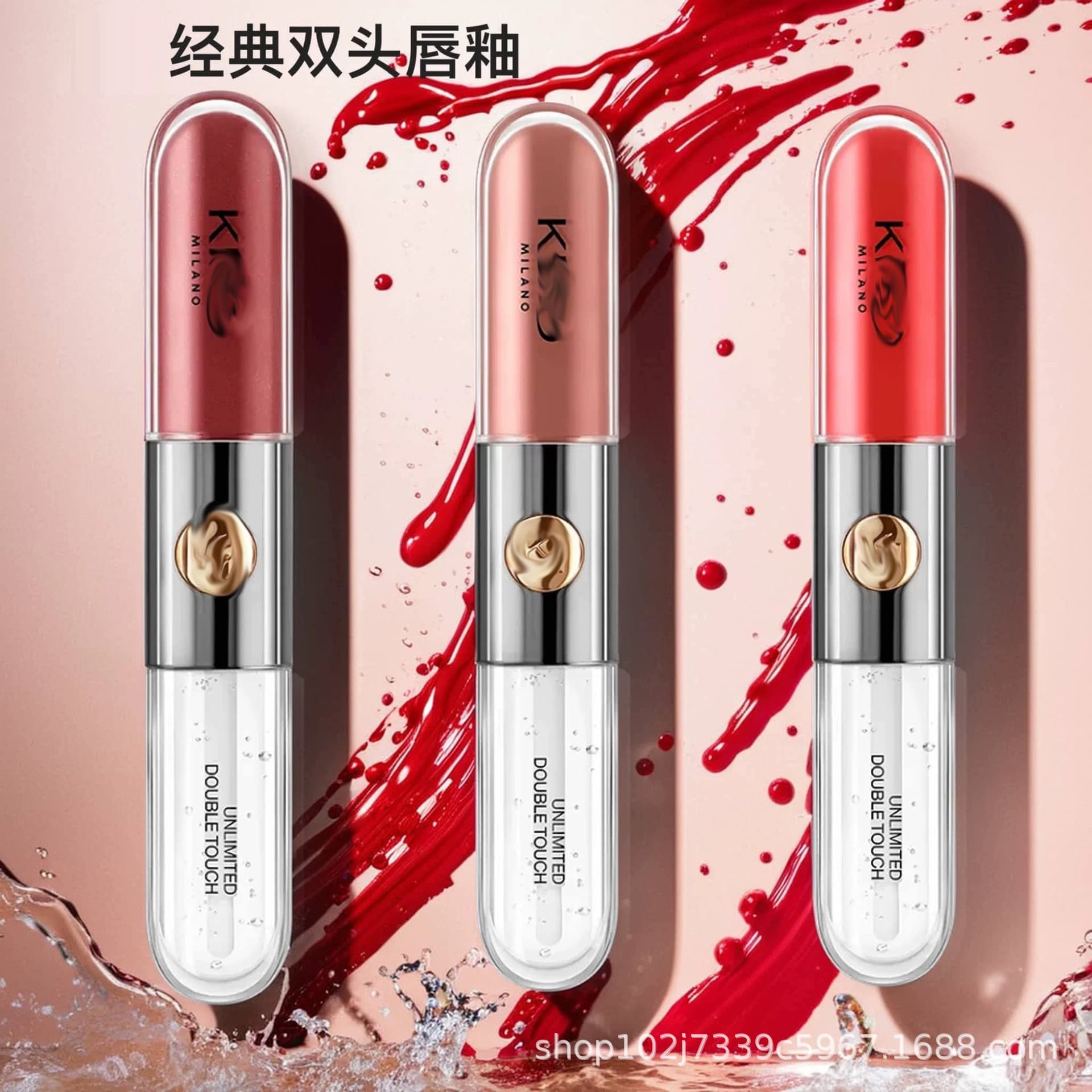 Popular KKO Double-Ended 103 Lip Gloss Single-Ended 3D Lip Gloss 21 Lip Gloss Lipstick High Quality