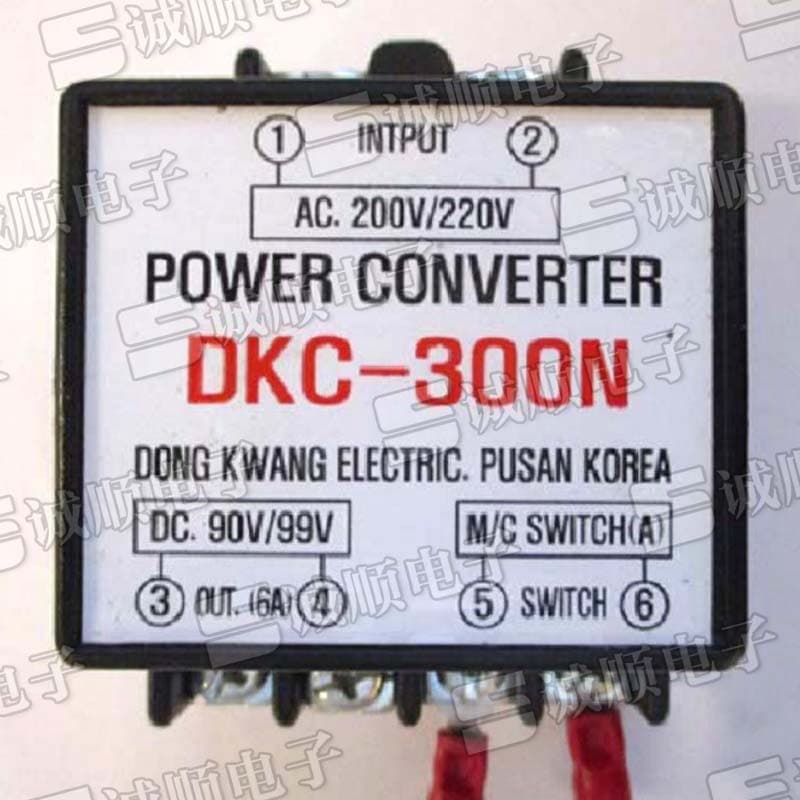 DKC-300N POWER CONVERTER AC.200V/220V DC.90V/99V 6A DONG