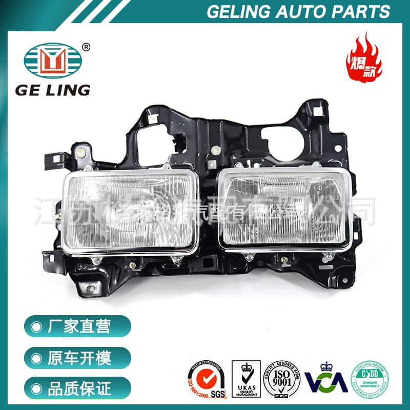 Truck Headlight for Mitsubishi Fuso Canter 1993-2002