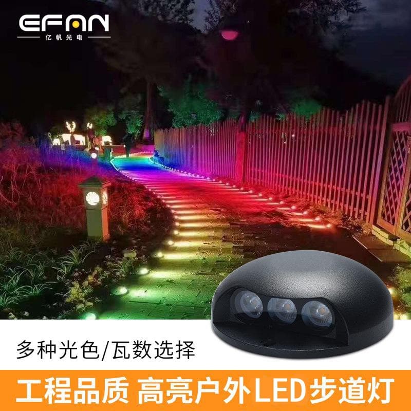 Outdoor turtle-back light scenic runway boardwalk lamp side-emitting stair light colorful LED viral pathway light manufacturer