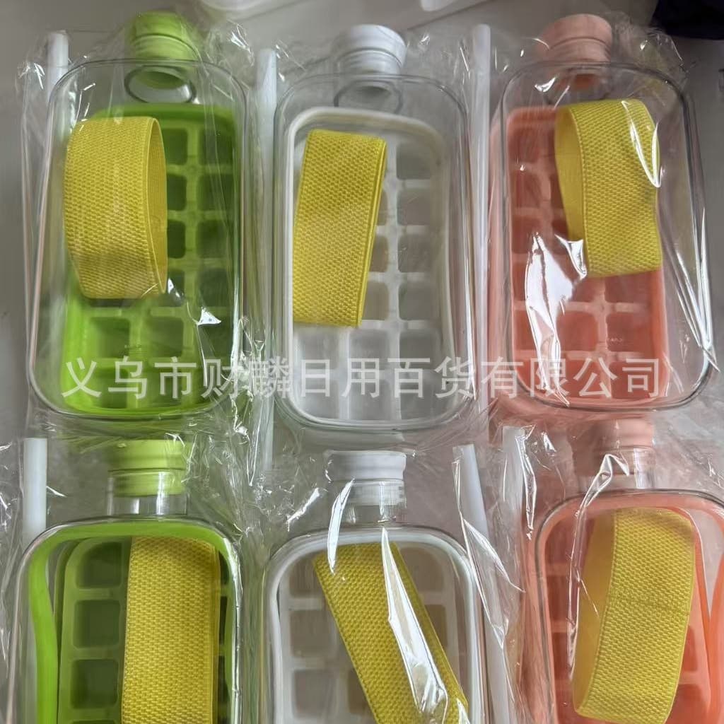 Cross-border Fun Ice Maker Food-Grade Home Use Portable Ice Cube Tray Ice Mold Straw Cup Press-Release Ice Maker