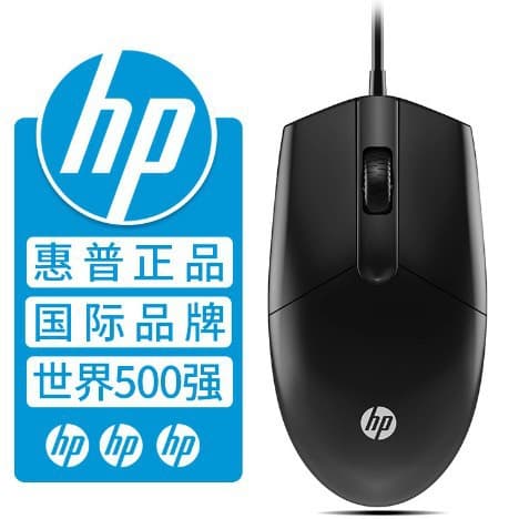 Genuine M260 M160 Wired Mouse, USB for Home and Business Office Use, Compatible with Laptop and Desktop Computers, USB Interface