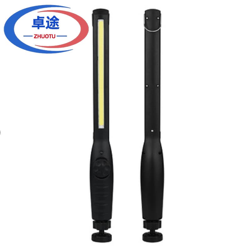 Multifunctional Work Light with 180-Degree Adjustable Brightness, COB Repair Charging Magnetic Hook Inspection Lamp