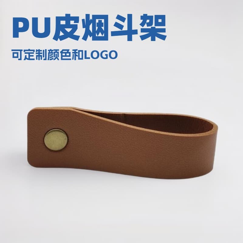 Simple Snap-button PU Leather Pipe Stand Foldable Display Rack Collectibles Gift Giveaway Ready Stock