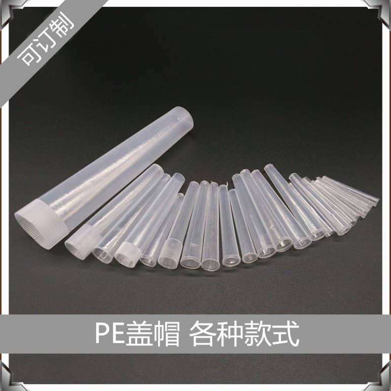 PE Cap, Brush Cover, Plastic Sleeve, Pen Cap, Pen Cover, Plastic Pen Sleeve
