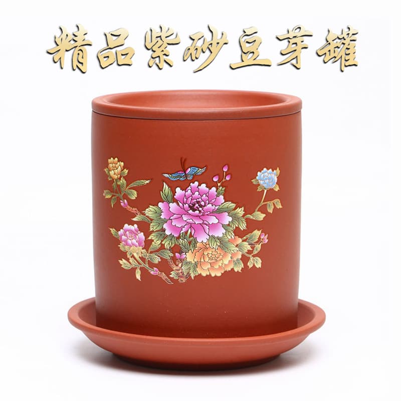 Yixing Purple Sand Bean Sprout Artifact Sprout Seedling Vegetable Household Bean Sprout Machine Tank Breeding Machine Germination Basin Large Capacity Dental Barrel