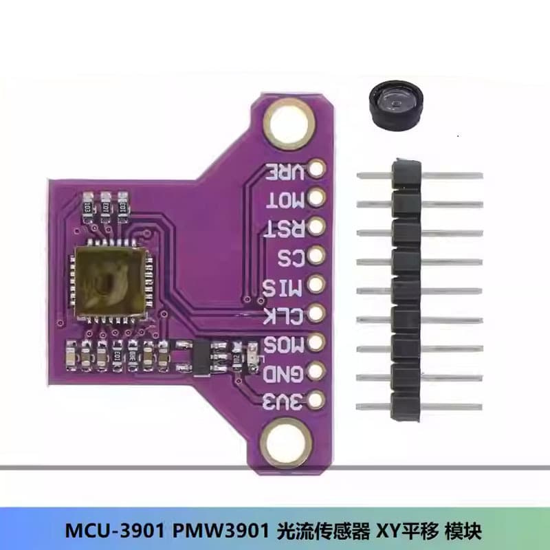 MCU-3901 PMW3901 Optical Flow Sensor XY Translation
