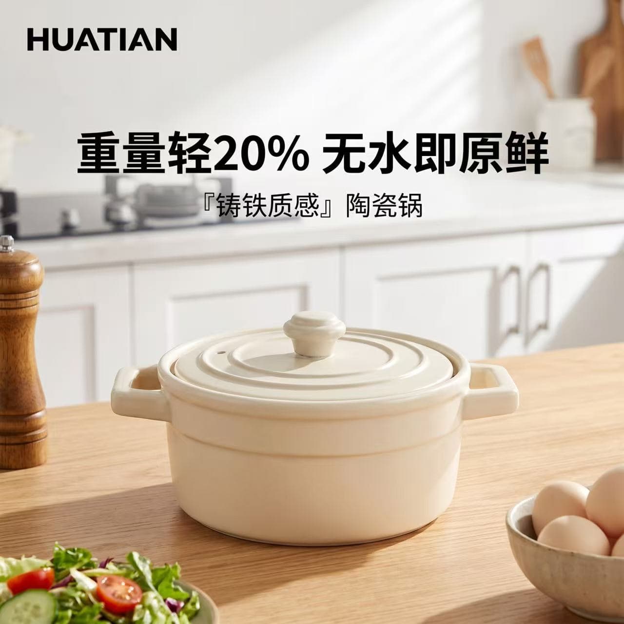 Enamel Pot Casserole Stew Pot Ceramic Sand Pot Heat-Resistant Non-Cracking Soup Pot Kitchen Cookware Simple Ceramic Casserole