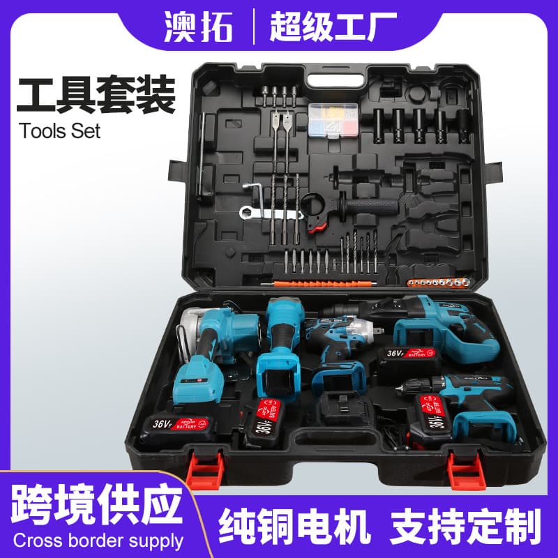 Brushless Lithium Power Tool Set - Cordless Impact Drill, Angle Grinder, Electric Drill, Wrench 4-Piece Kit with 2 Universal Batteries