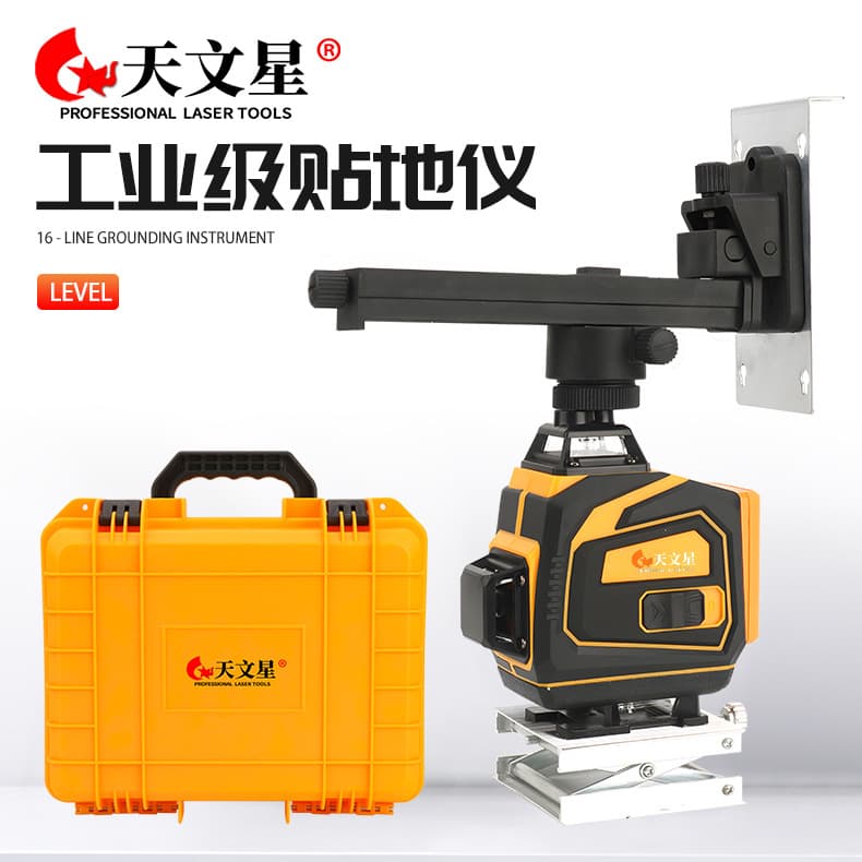 Tianwenxing New 12-Line 16-Line Infrared Green Laser Level High Precision Strong Light Wall-Mounted Level Cross-Border