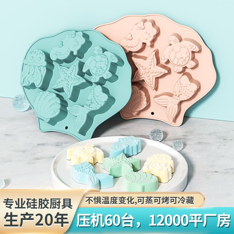 Cross-border mermaid five-pointed star silicone mold high temperature resistant food grade silicone kitchen cake mold baking tool