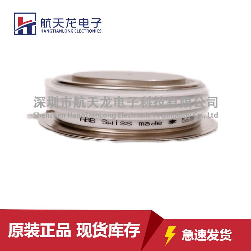 05P00050 Thyristor Module, Ready Stock