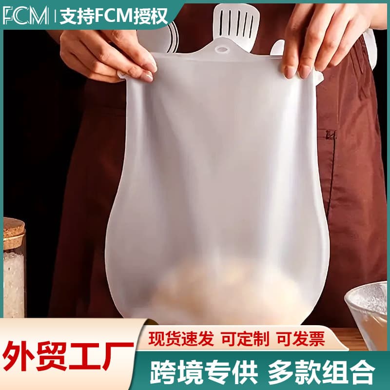 Food-grade silicone dough kneading bag, non-stick kitchen dough proofing tool for hands-free baking