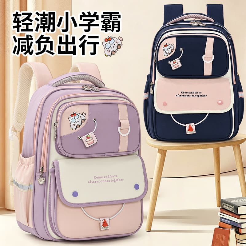 New Lightweight Spine Protection Backpack for Elementary School Boys and Girls, Cute Cartoon Large Capacity Kids School Bag