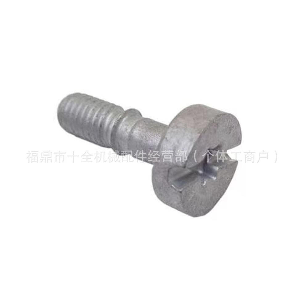 For STIHL Shroud Screw M6x20 MS311 MS391 9022-319-1300 Screw