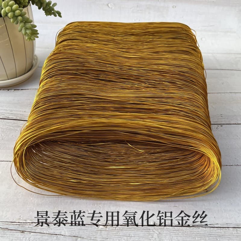 High-quality gold wires for Cloisonné enamel DIY art, aluminum wires for flat wire sand painting, specialized for planar designs.