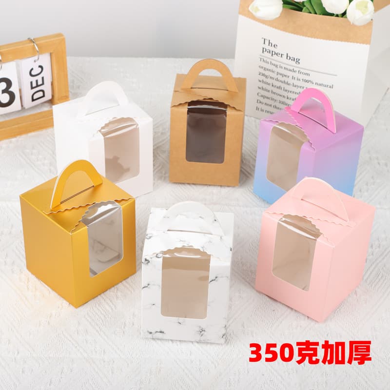 Single hand-held windowed cupcake packaging boxes, egg tart containers, muffin boxes, baking dessert packaging Western pastry boxes