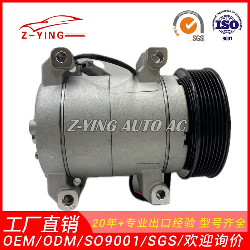 Compatible with Mitsubishi Fuso Canter 7PK Car AC Compressor ML258202 ML258201