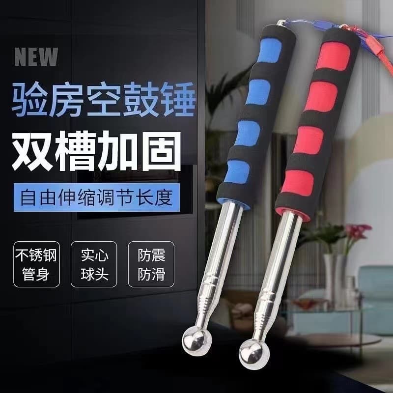 Supply Source Tile Hollow Hammer, Thickened House Inspection Tool, Wall Tapping Hammer, Thickened Telescoping Detection Hammer