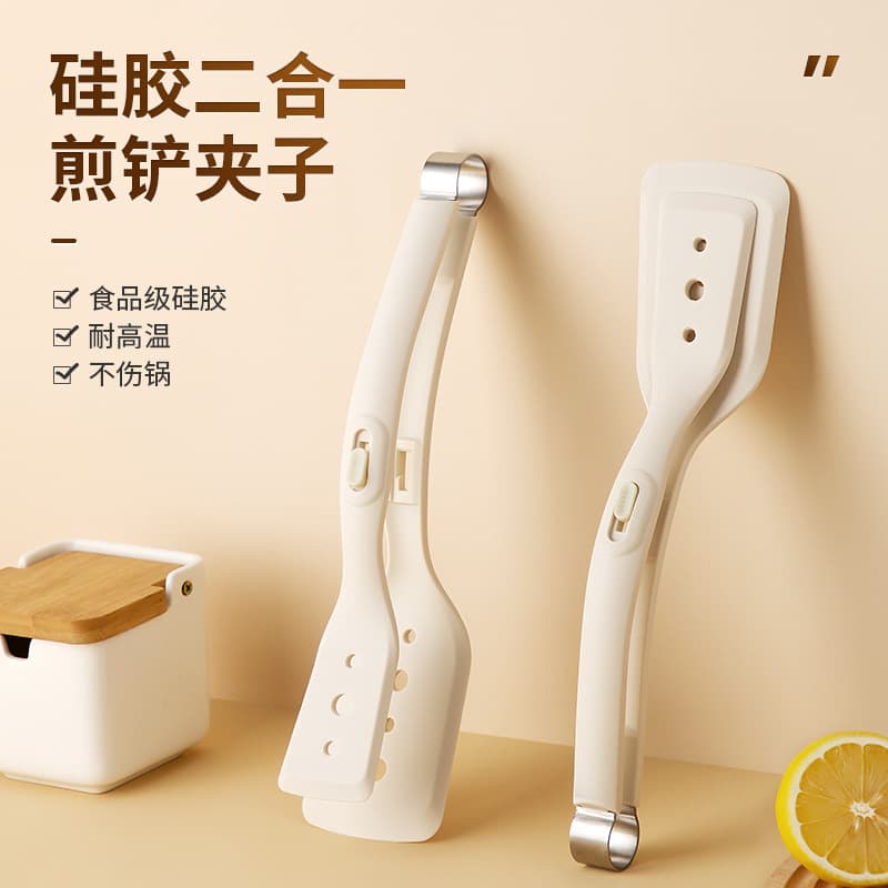 High Temperature Resistant Spatula Food Tongs Pan Turner Pizza Spatula Heat-Proof Kitchen Utensil for Home Cooking