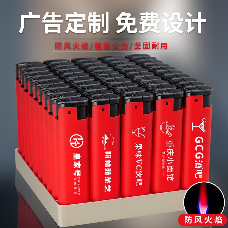 Advertising Lighters Custom Printed High-End Windproof Open Flame Hotel Restaurant Bar Logo Engraving Disposable