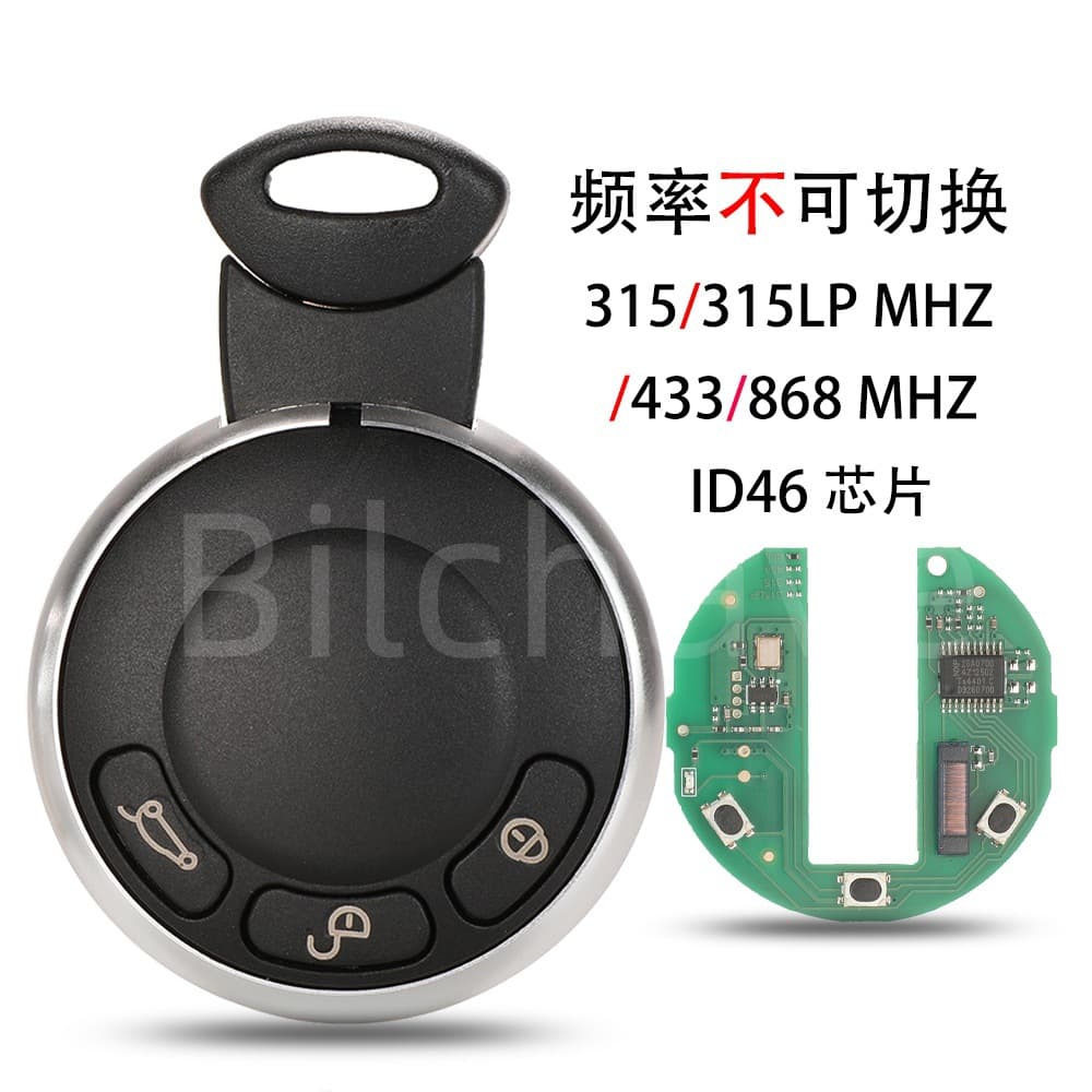Suitable for BMW mini Cooper car key remote control 315/315LP/433/868MhzID46