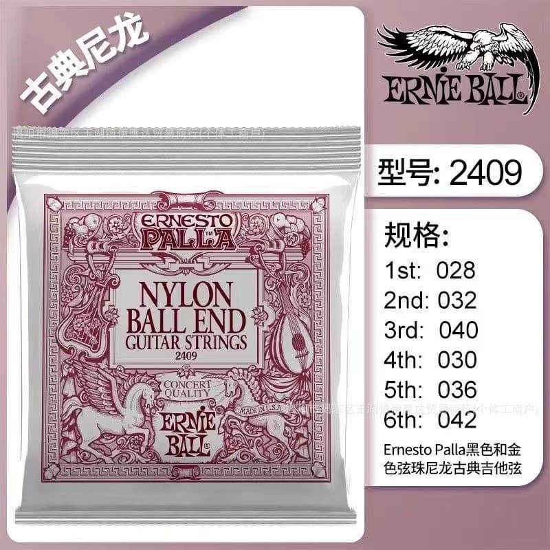 [Best-selling for Export] Elixir Strings EB Eagle Gibson Strings Yamaha Strings D'Addario