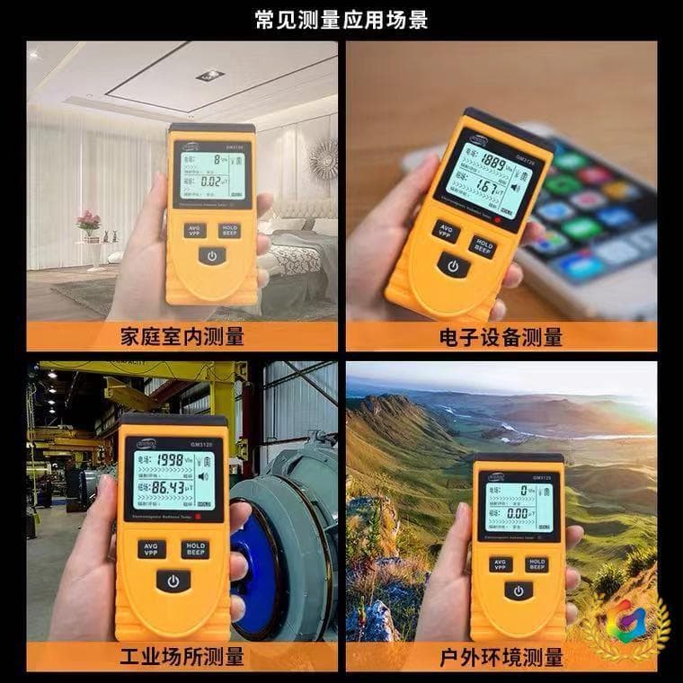 ✅ Biaozhi GM3120 Electromagnetic Radiation Meter Electromagnetic Radiation Gauge Electromagnetic Measuring Instrument Radiation Detector